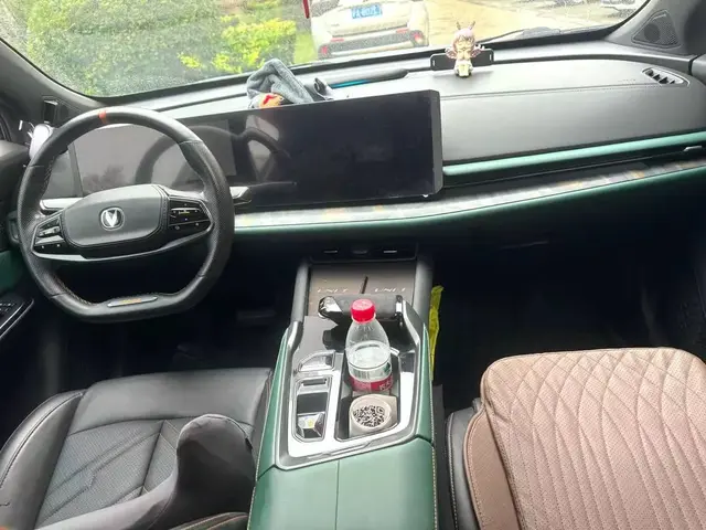 CHANGAN UNI-T SPORT 2023