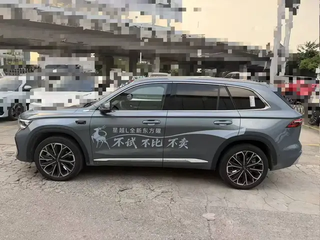 GEELY XINGYUE L 2025