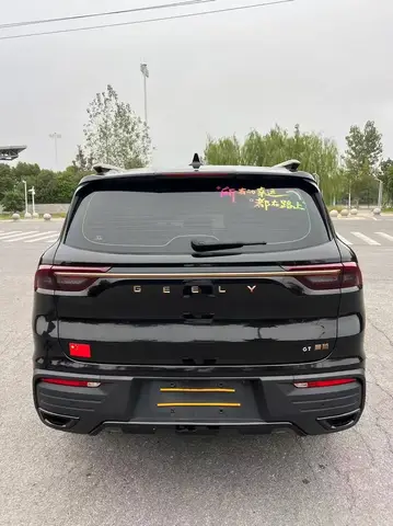 GEELY HAOYUE L 2022