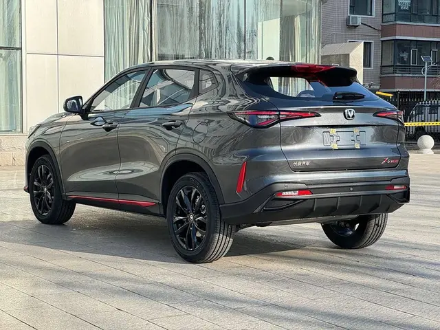 CHANGAN X5 PLUS 2026