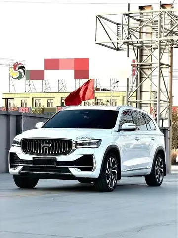 GEELY XINGYUE L 2023