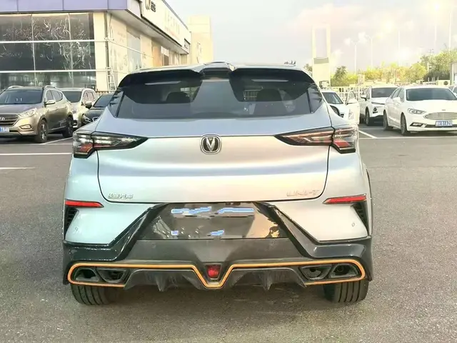 CHANGAN UNI-T 2023