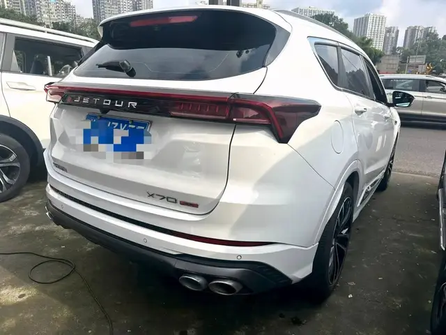 JETOUR X70 PLUS 2022