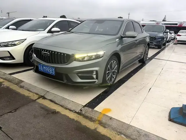 GEELY XINGRUI 2023
