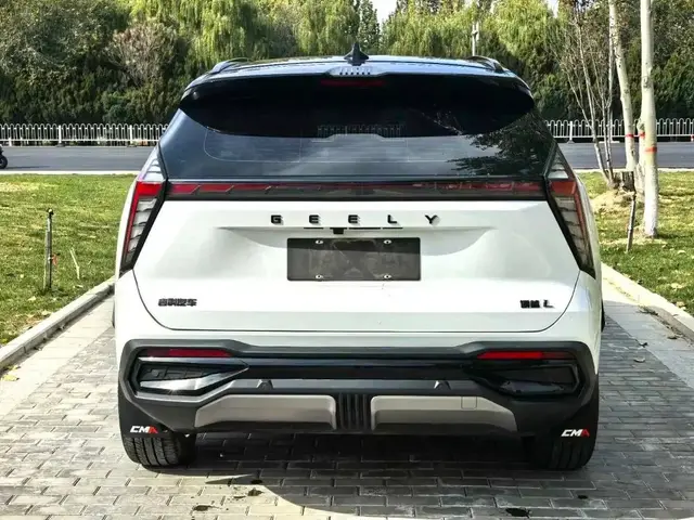 GEELY BOUYE L 2023
