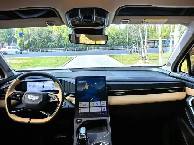 GEELY BOUYE L 2023