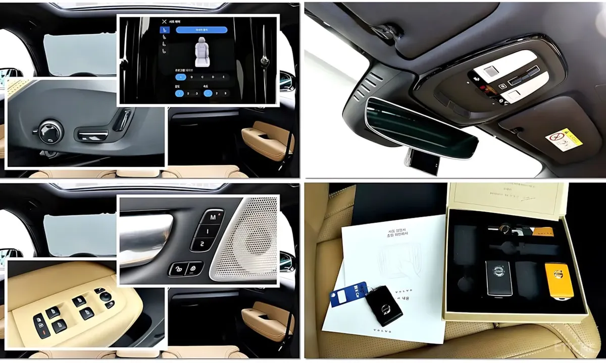 VOLVO XC60 B5 AWD ULTIMATE BRIGHT 2023