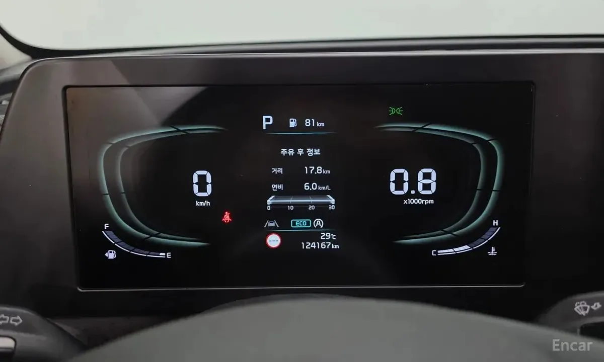 KIA SPORTAGE 2.0D 8AT 2WD TRENDY С ПАКЕТОМ CONVENIENCE 2022