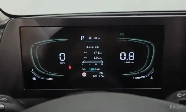 KIA SPORTAGE 2.0D 8AT 2WD TRENDY С ПАКЕТОМ CONVENIENCE 2022