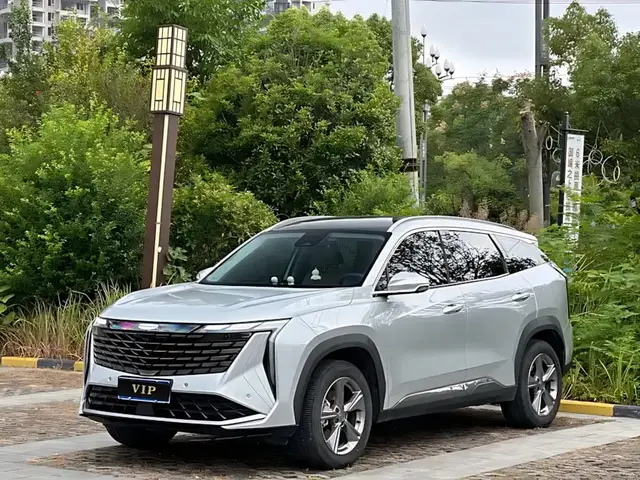 GEELY BOYUE L LUXURY EDITION (ATLAS) 2023