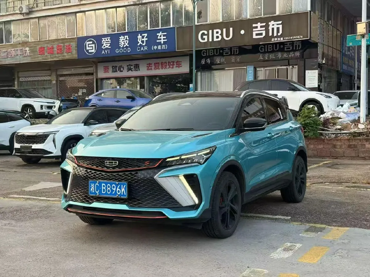 GEELY BINYUE L BATTLE EDITION 2023