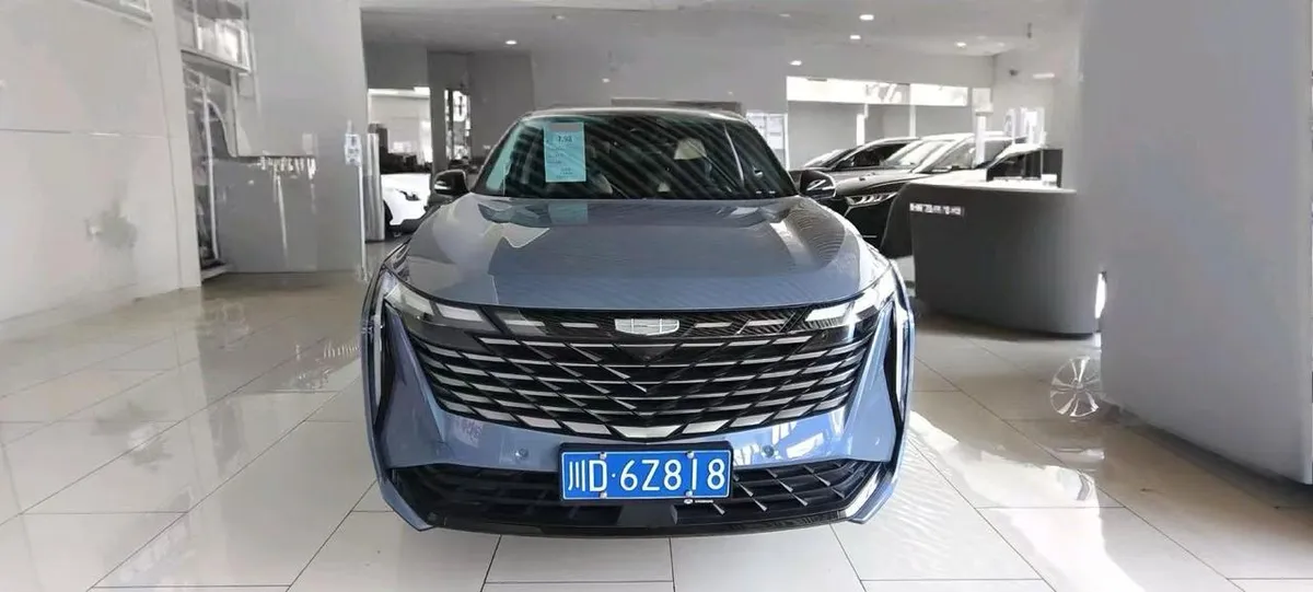GEELY BOYUEL PREMIUM 2023