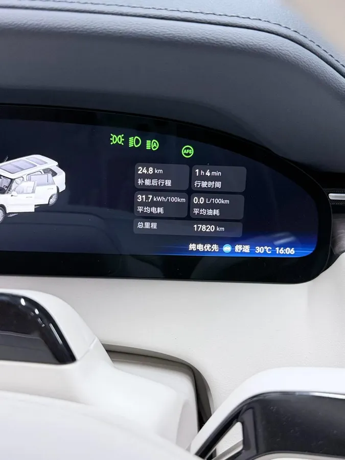 ZEEKR 9X 70KWH 9X ULTRA 70KWH 2025