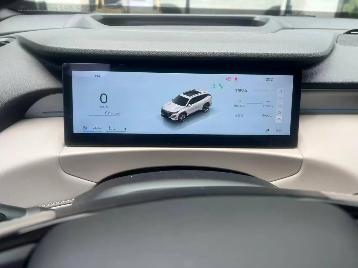GEELY ATLAS L 2025