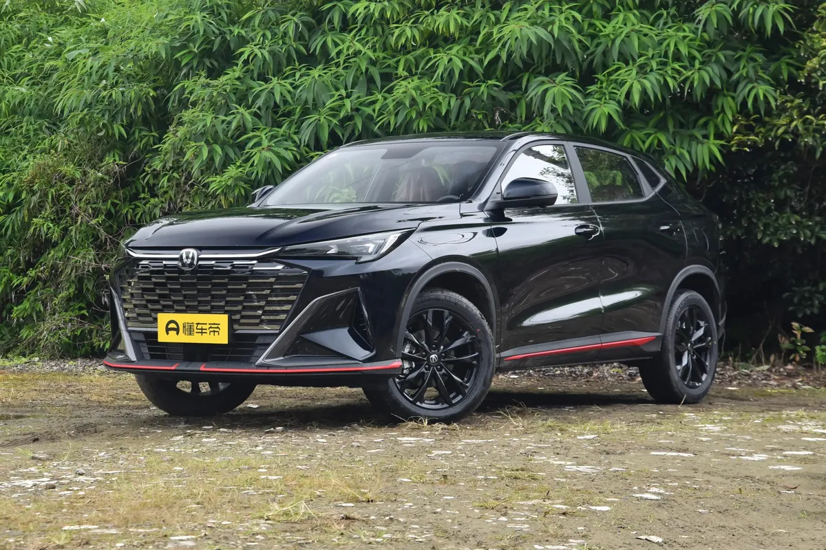 CHANGAN X5PLUS BEYOND PRO 2026