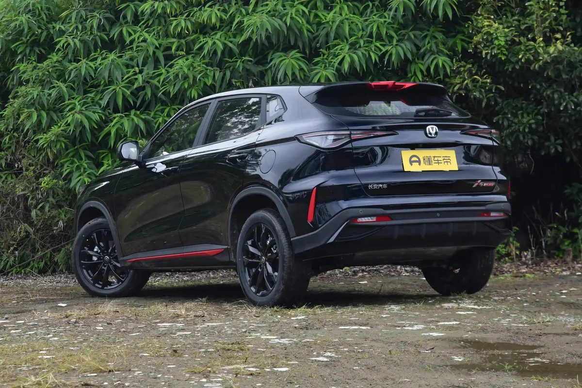 CHANGAN X5PLUS BEYOND PRO 2026