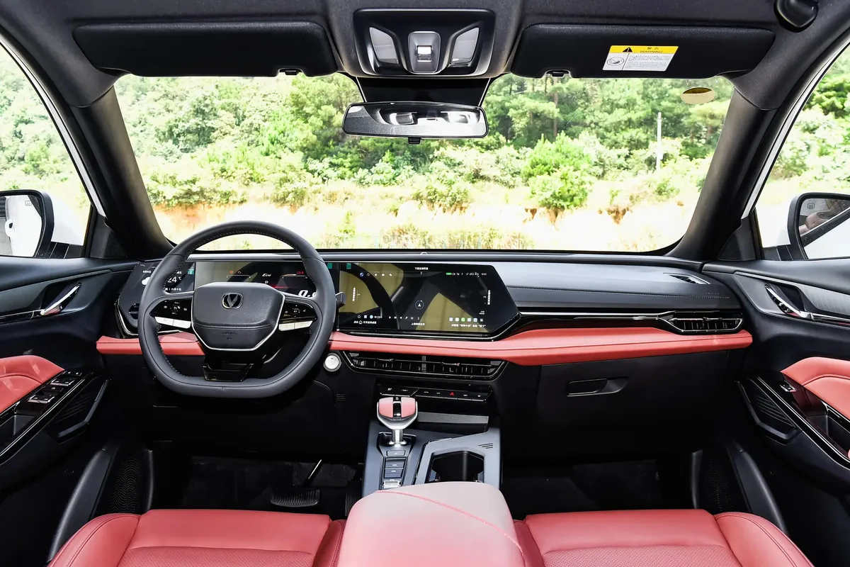 CHANGAN X5PLUS BEYOND PRO 2026