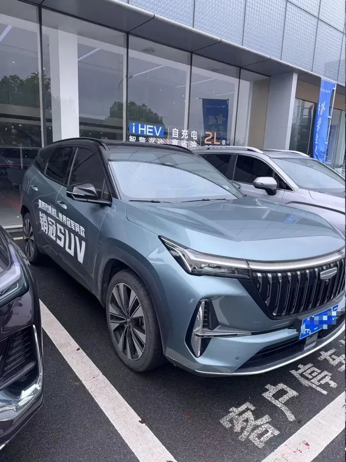 GEELY BOYUE 2025