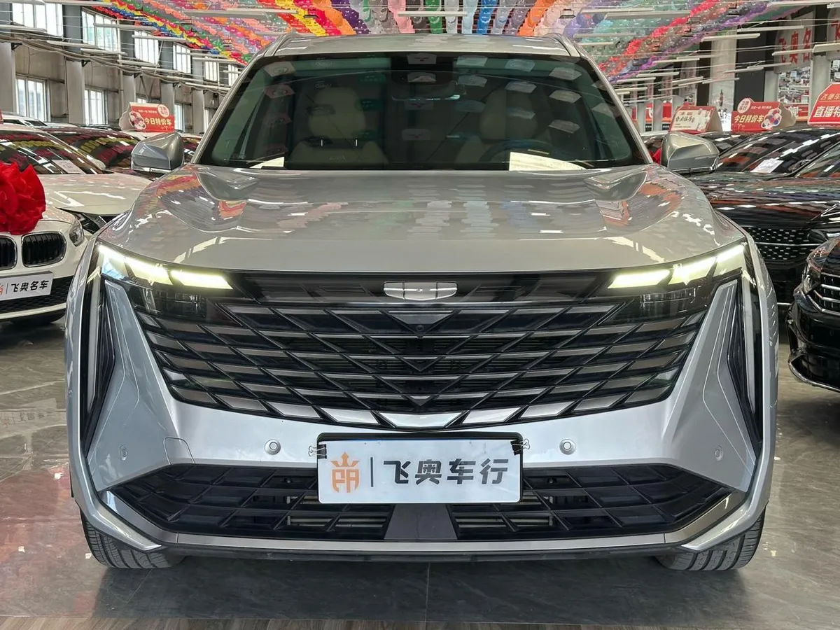 GEELY BOYUE L TOP 2023