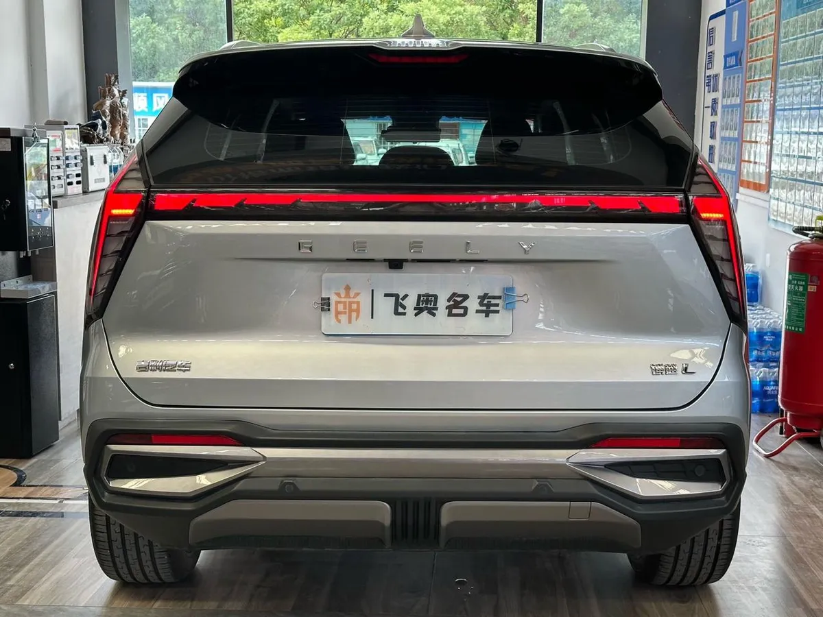 GEELY BOYUE L TOP 2023