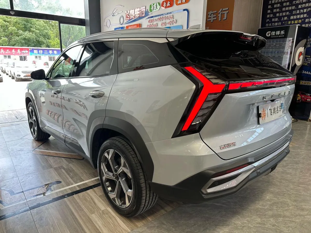 GEELY BOYUE L TOP 2023