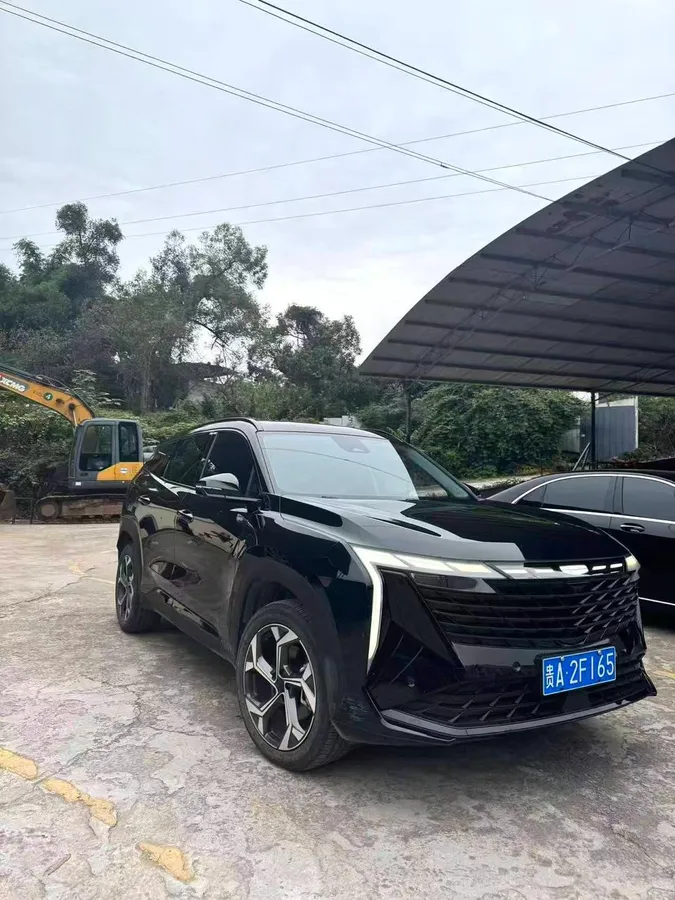 GEELY BOYUE L 2023