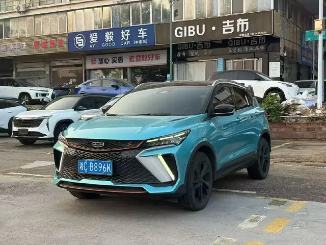 GEELY BINYUE L BATTLE EDITION 2023