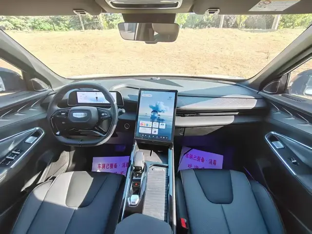GEELY BOYUE COOL 2023 BOYUE COOL 1 2023