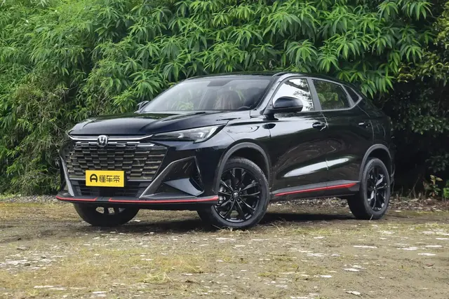 CHANGAN X5PLUS BEYOND PRO 2026