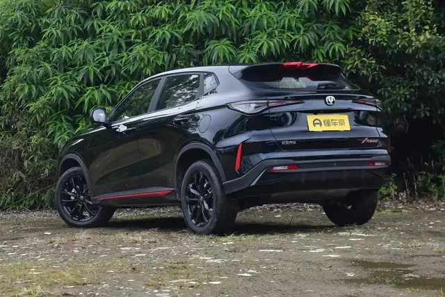 CHANGAN X5PLUS BEYOND PRO 2026