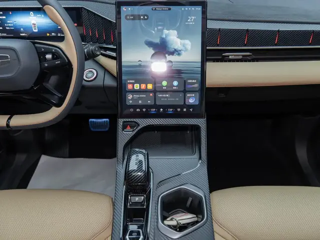 GEELY BOYUE L TOP 2023