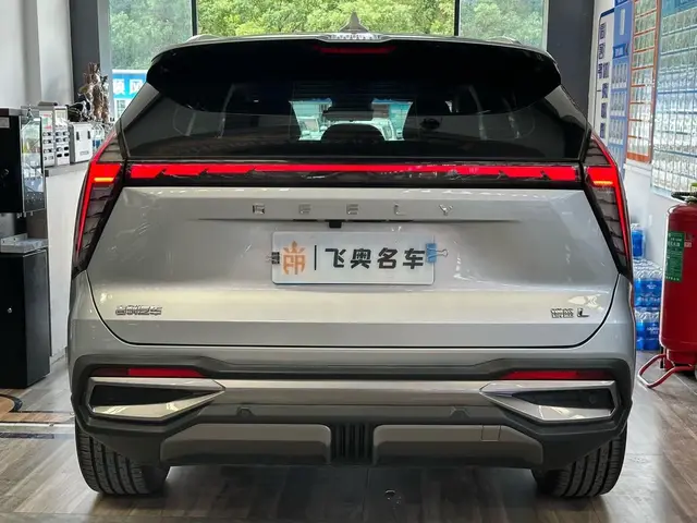 GEELY BOYUE L TOP 2023