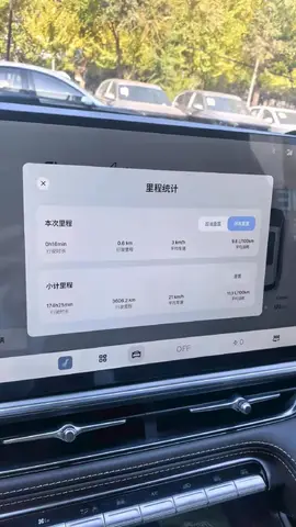 GEELY XINGYUE L 2025
