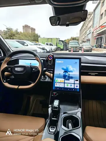 GEELY BOYUE L LUXURY 2023