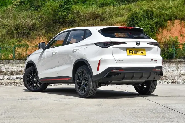 CHANGAN X5 PLUS 2026