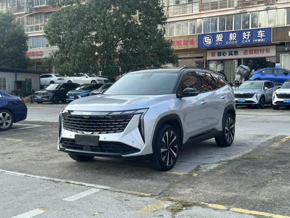 GEELY ATLAS L 2023