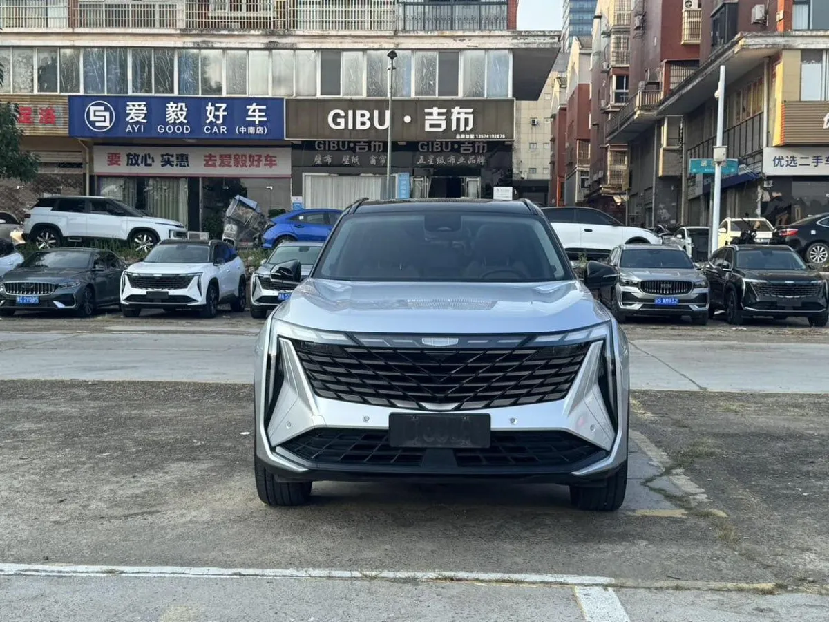 GEELY ATLAS L 2023