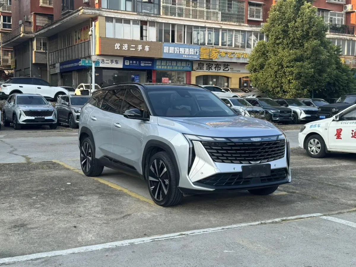GEELY ATLAS L 2023