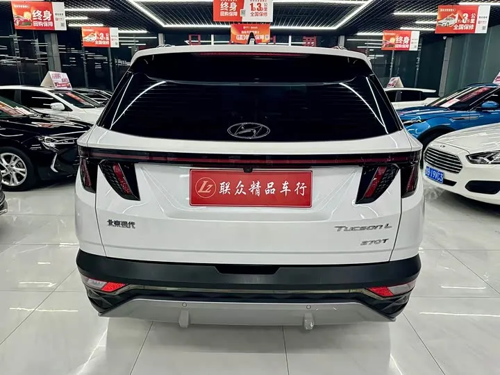 HYUNDAI TUCSON 2023