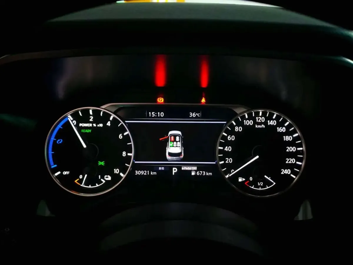 NISSAN X-TRAIL E-POWER 2023