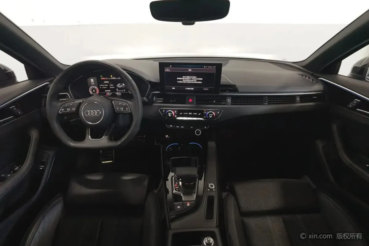 AUDI A4L 2024