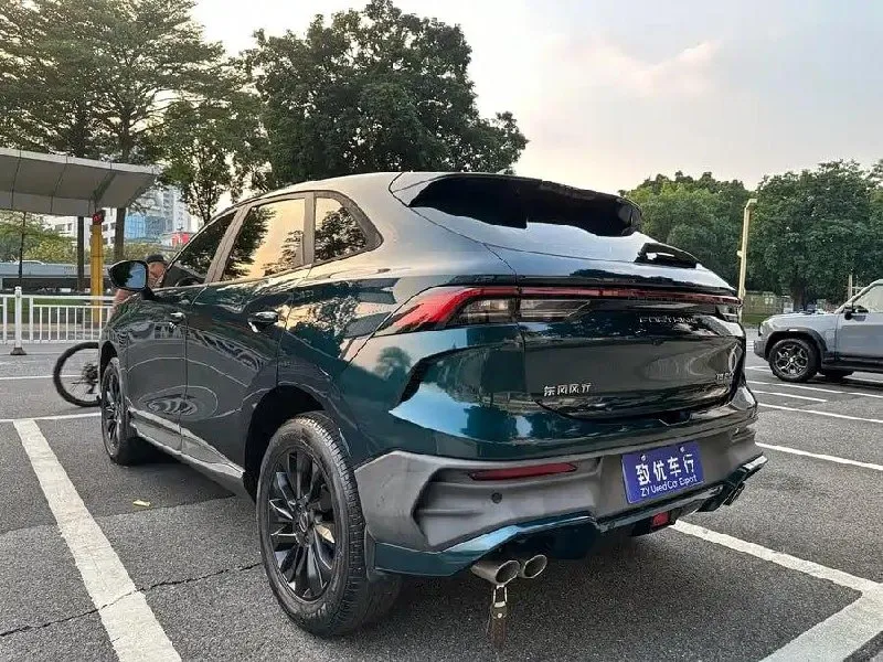 DONGFENG EVO T5 EVO 2023