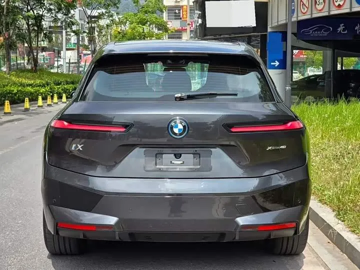 BMW IX 2022