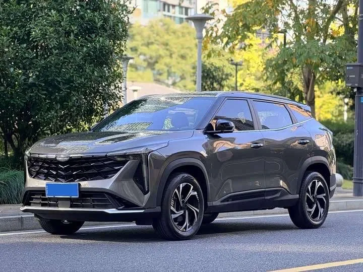 GEELY CITIRAY 2023