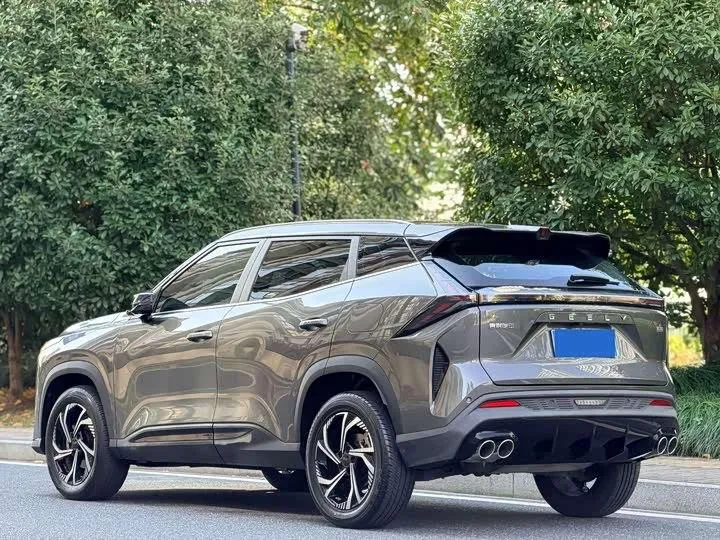 GEELY CITIRAY 2023