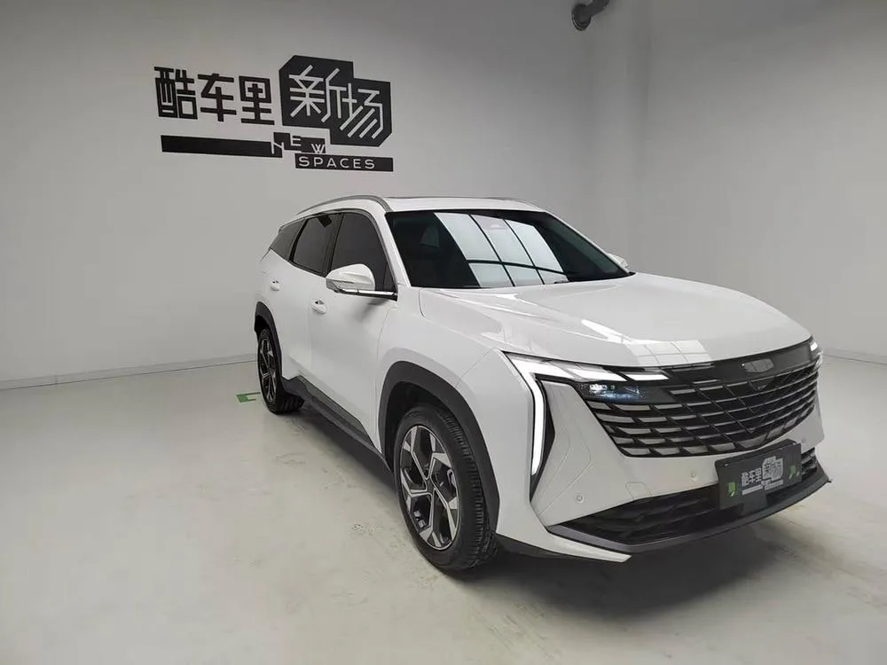 GEELY BOYUE L 2023