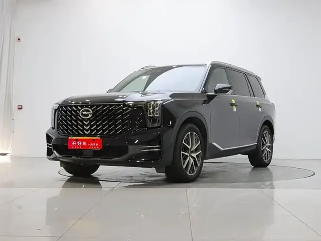 GAC TRUMPCHI 2023