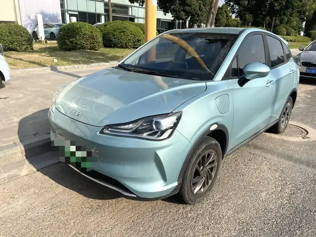 NEZHA V TIDE 300 LITE 2022