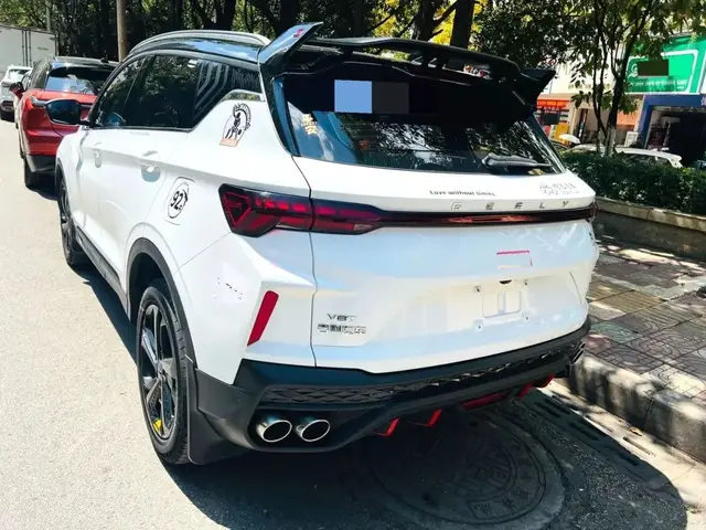 GEELY COOLRAY 2023