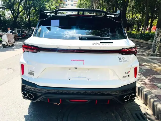 GEELY COOLRAY 2023